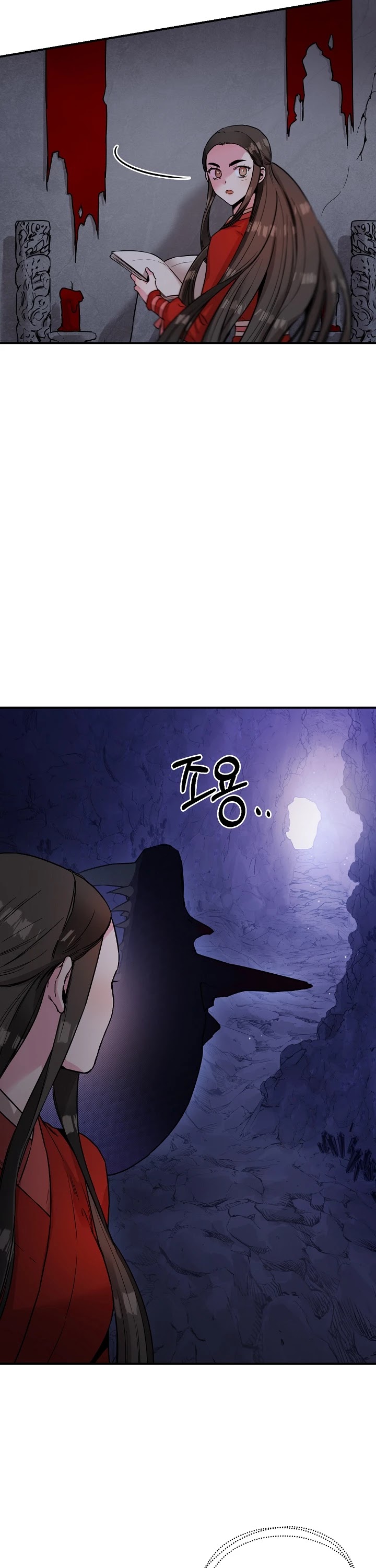 I’m a Martial Art Villainess, but I’m the Strongest! Chapter 32 page 23 - Chapter 32