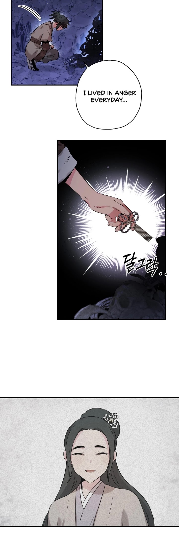 I’m a Martial Art Villainess, but I’m the Strongest! Chapter 32 page 28 - Chapter 32