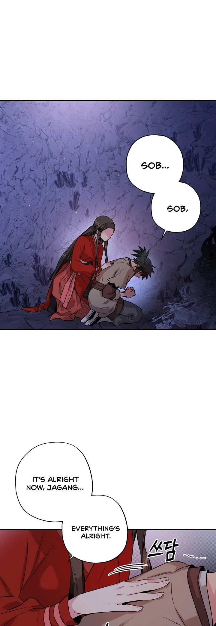 I’m a Martial Art Villainess, but I’m the Strongest! Chapter 32 page 30 - Chapter 32