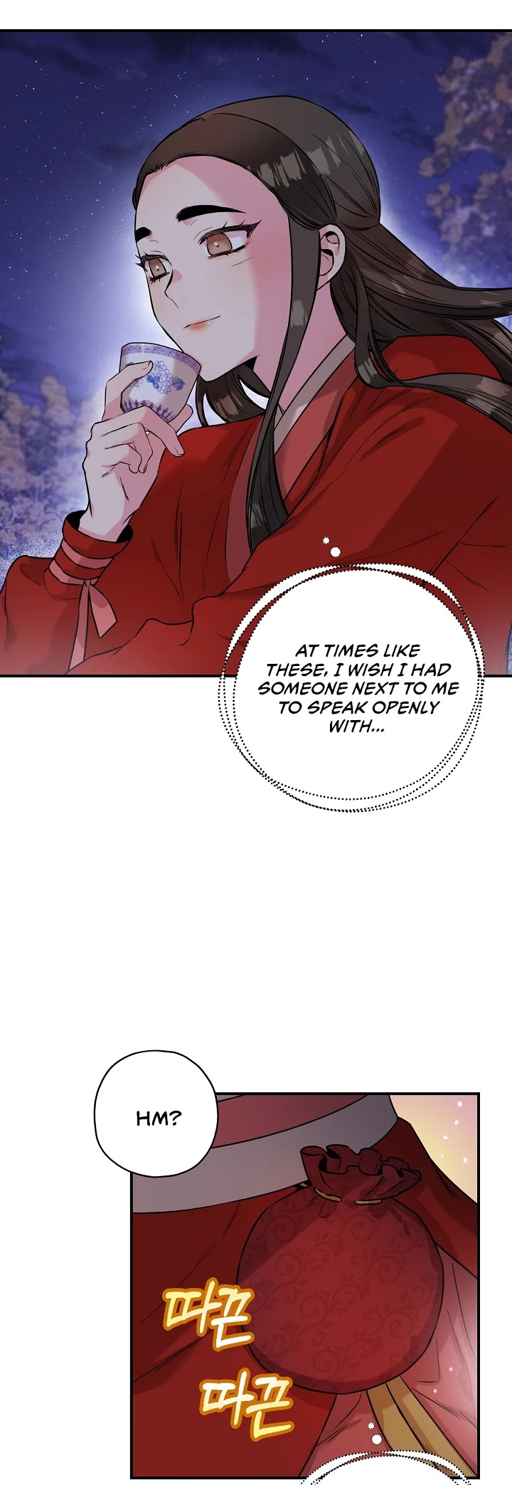 I’m a Martial Art Villainess, but I’m the Strongest! Chapter 32 page 34 - Chapter 32