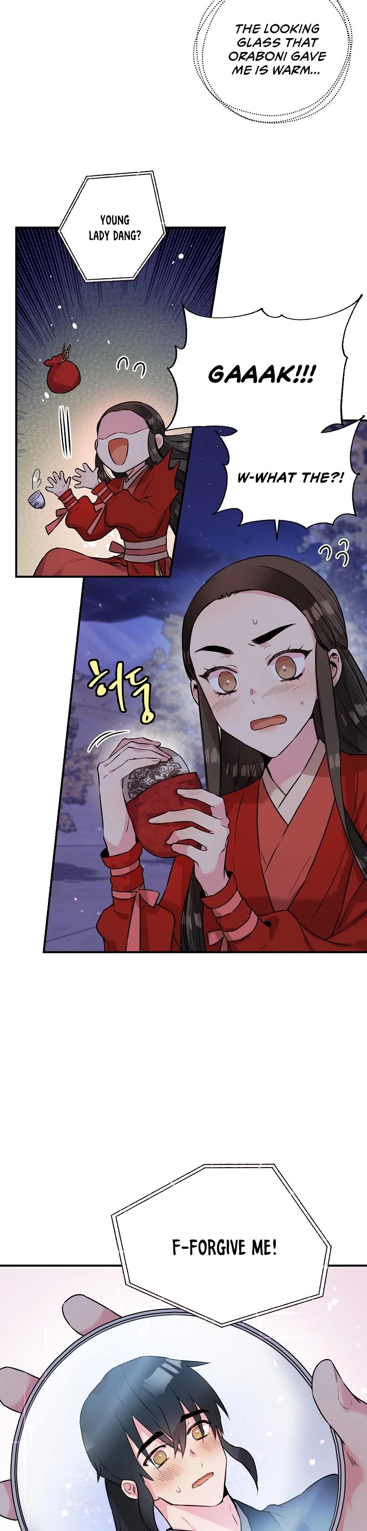 I’m a Martial Art Villainess, but I’m the Strongest! Chapter 32 page 35 - Chapter 32