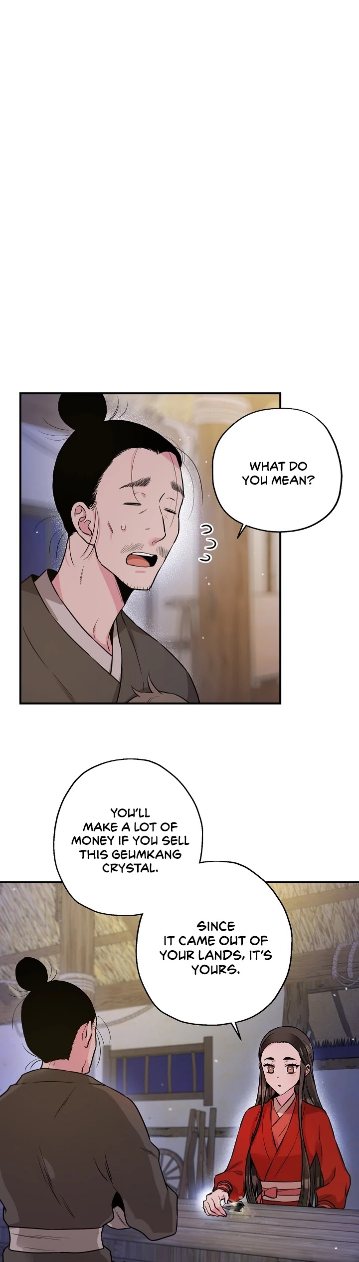 I’m a Martial Art Villainess, but I’m the Strongest! Chapter 32 page 4 - Chapter 32