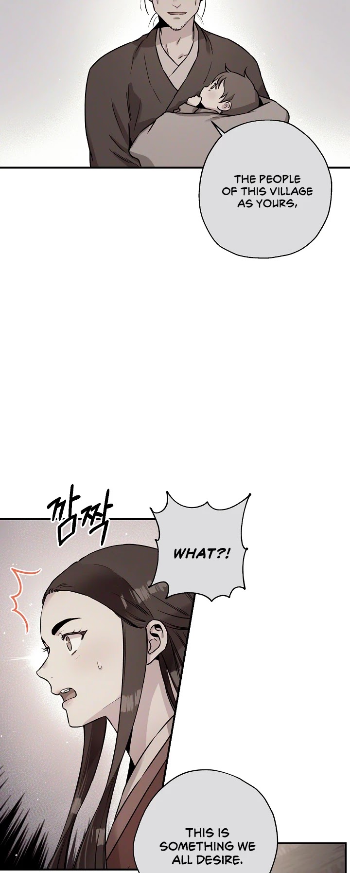 I’m a Martial Art Villainess, but I’m the Strongest! Chapter 33 page 13 - Chapter 33