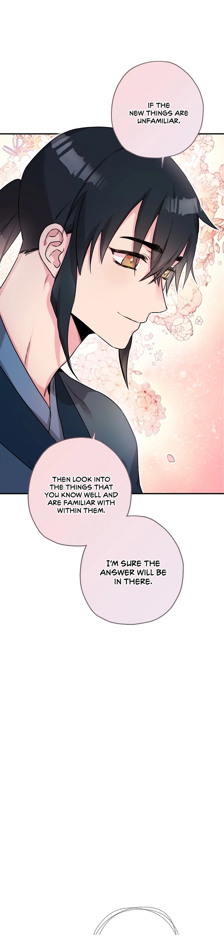 I’m a Martial Art Villainess, but I’m the Strongest! Chapter 33 page 17 - Chapter 33