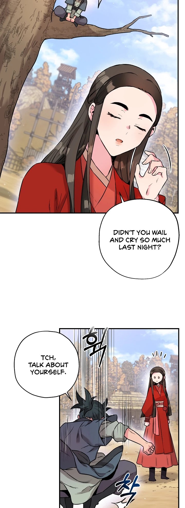 I’m a Martial Art Villainess, but I’m the Strongest! Chapter 33 page 34 - Chapter 33