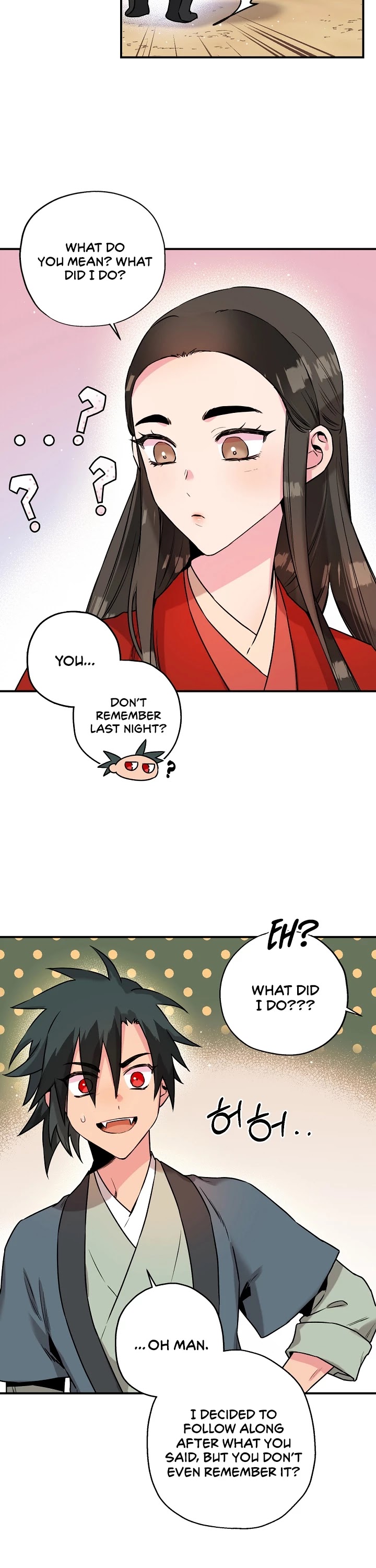 I’m a Martial Art Villainess, but I’m the Strongest! Chapter 33 page 35 - Chapter 33