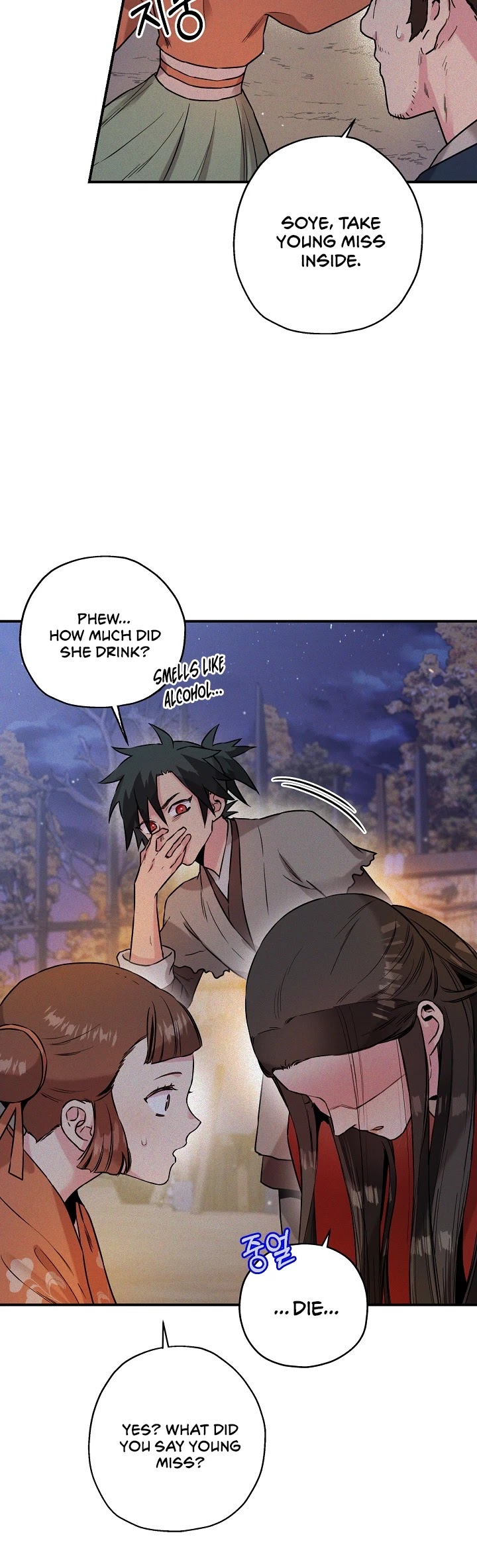 I’m a Martial Art Villainess, but I’m the Strongest! Chapter 33 page 38 - Chapter 33