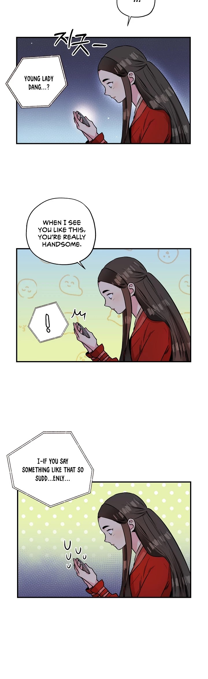I’m a Martial Art Villainess, but I’m the Strongest! Chapter 33 page 6 - Chapter 33