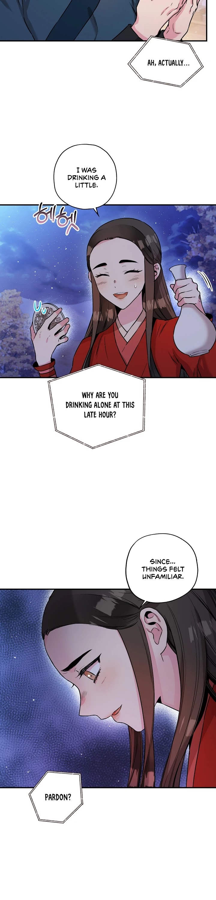 I’m a Martial Art Villainess, but I’m the Strongest! Chapter 33 page 8 - Chapter 33