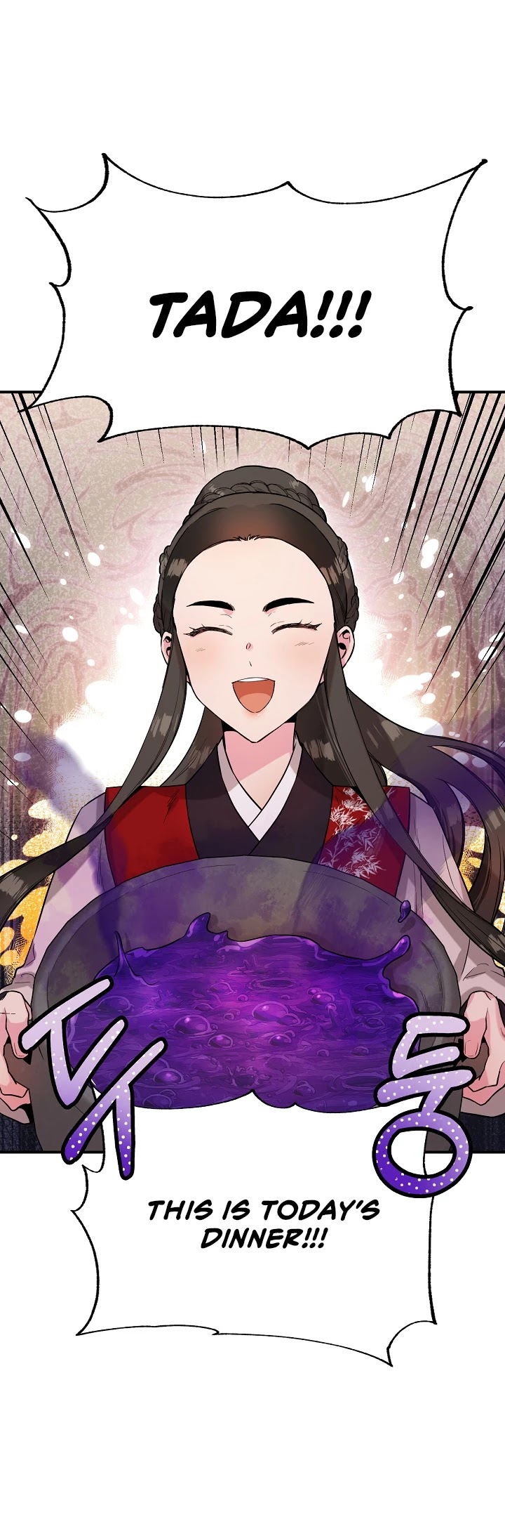 I’m a Martial Art Villainess, but I’m the Strongest! Chapter 34 page 10 - Chapter 34