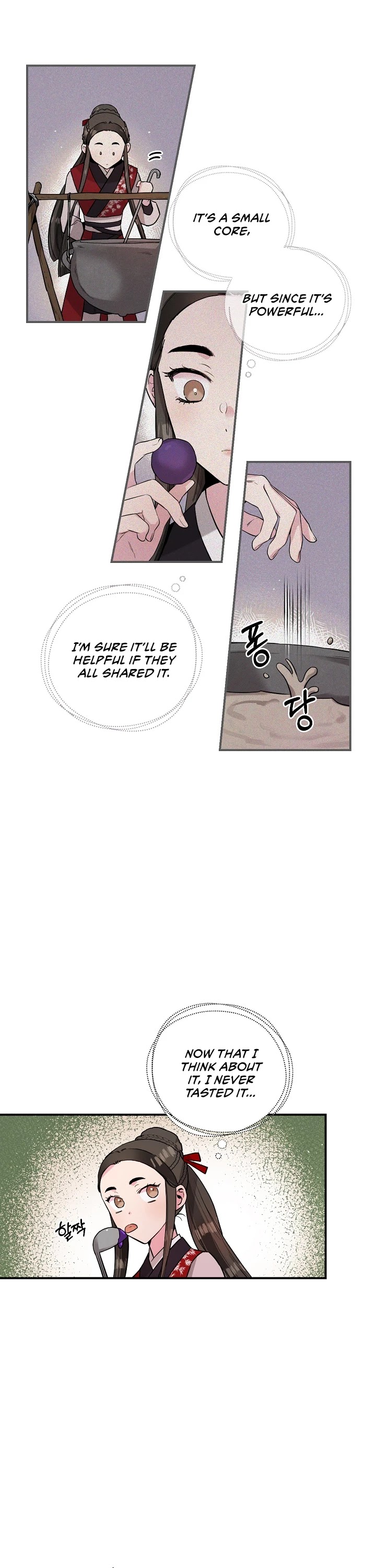 I’m a Martial Art Villainess, but I’m the Strongest! Chapter 34 page 14 - Chapter 34