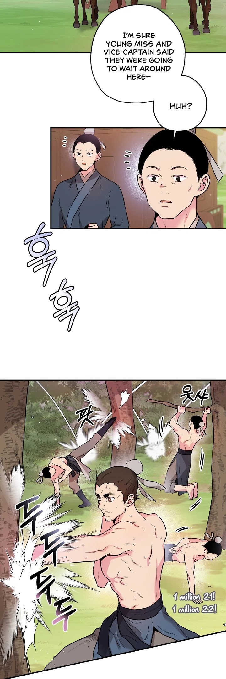 I’m a Martial Art Villainess, but I’m the Strongest! Chapter 34 page 16 - Chapter 34