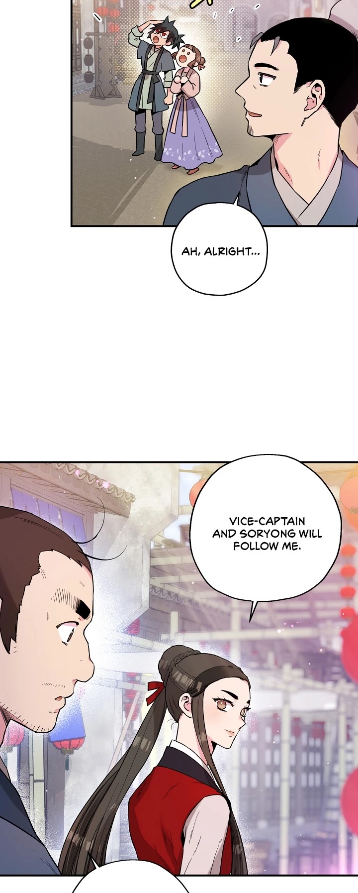 I’m a Martial Art Villainess, but I’m the Strongest! Chapter 34 page 21 - Chapter 34