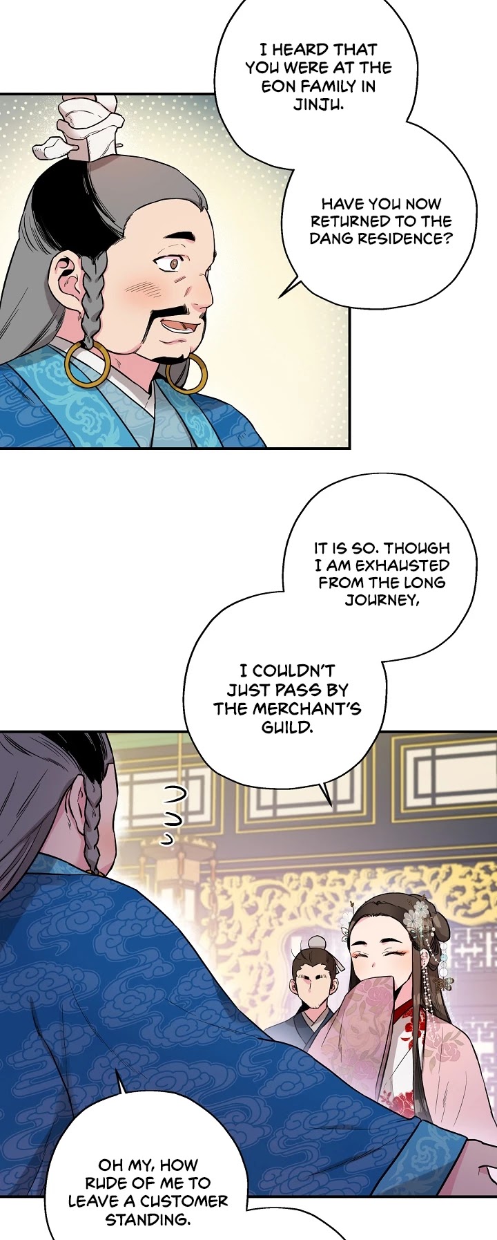 I’m a Martial Art Villainess, but I’m the Strongest! Chapter 34 page 25 - Chapter 34
