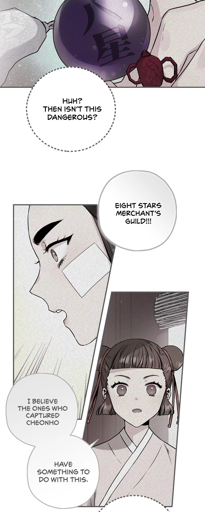 I’m a Martial Art Villainess, but I’m the Strongest! Chapter 34 page 27 - Chapter 34