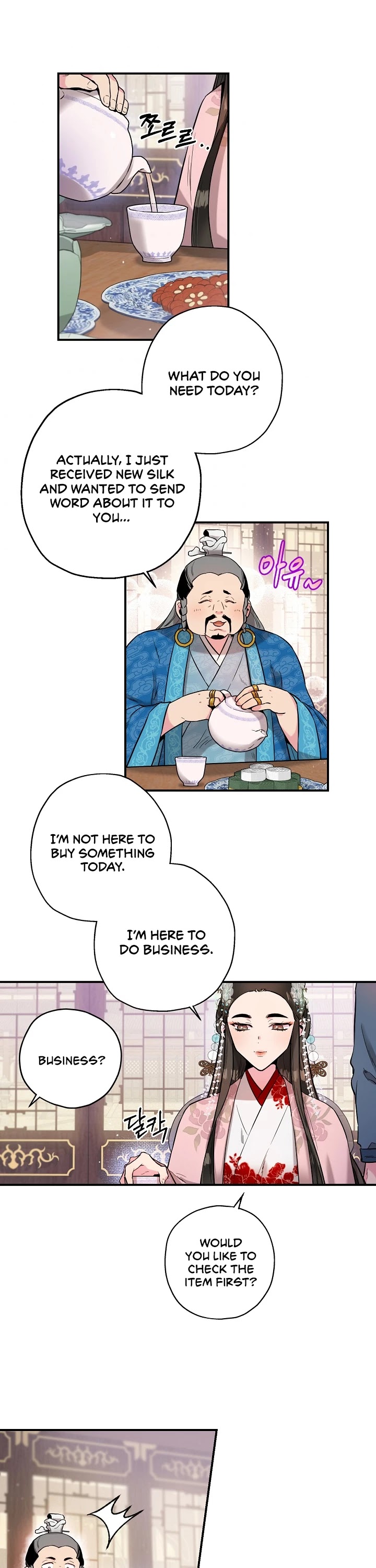I’m a Martial Art Villainess, but I’m the Strongest! Chapter 34 page 29 - Chapter 34