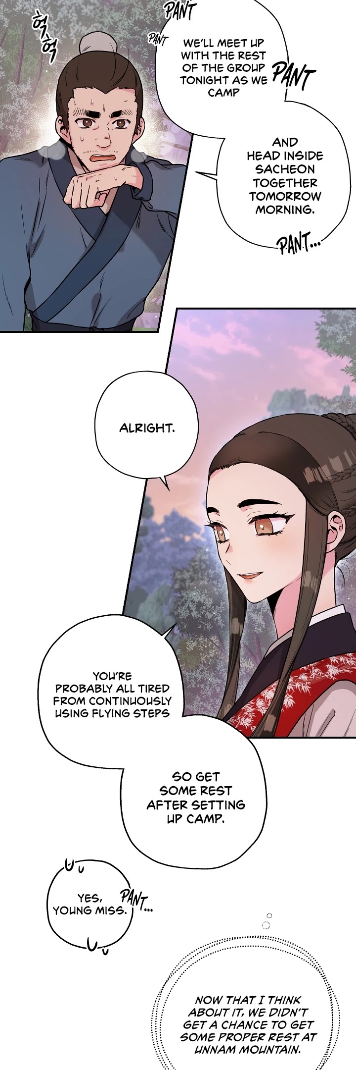 I’m a Martial Art Villainess, but I’m the Strongest! Chapter 34 page 3 - Chapter 34