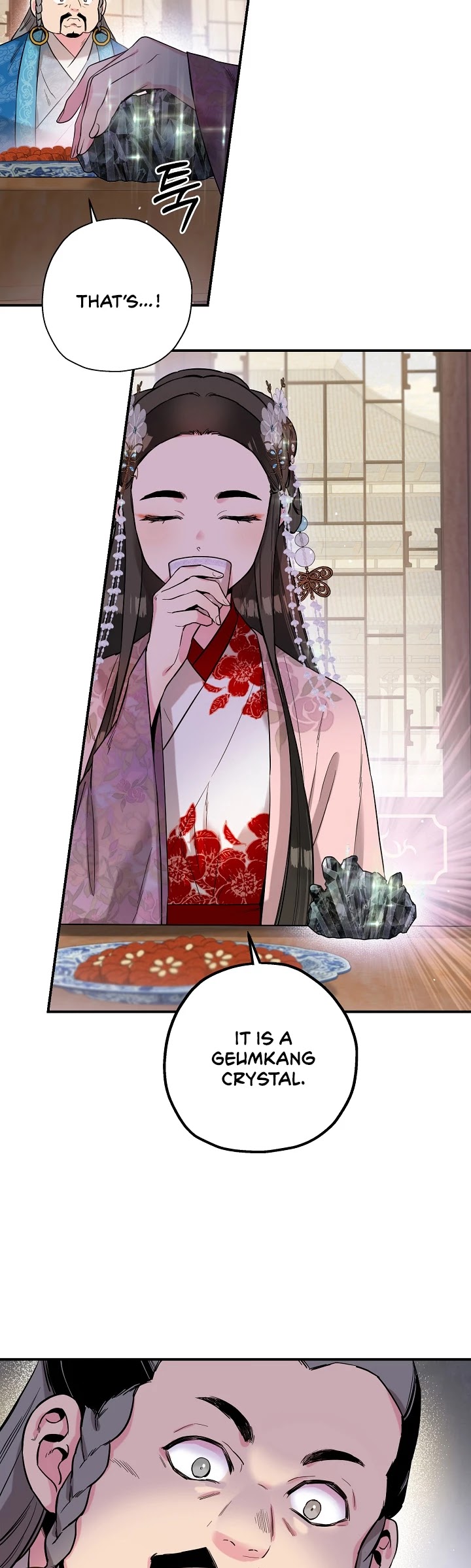 I’m a Martial Art Villainess, but I’m the Strongest! Chapter 34 page 30 - Chapter 34