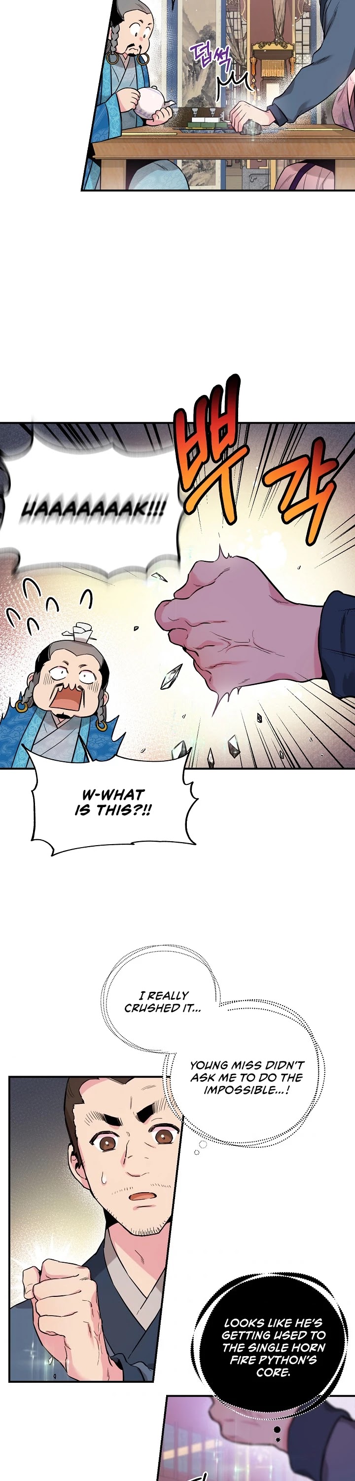 I’m a Martial Art Villainess, but I’m the Strongest! Chapter 34 page 32 - Chapter 34