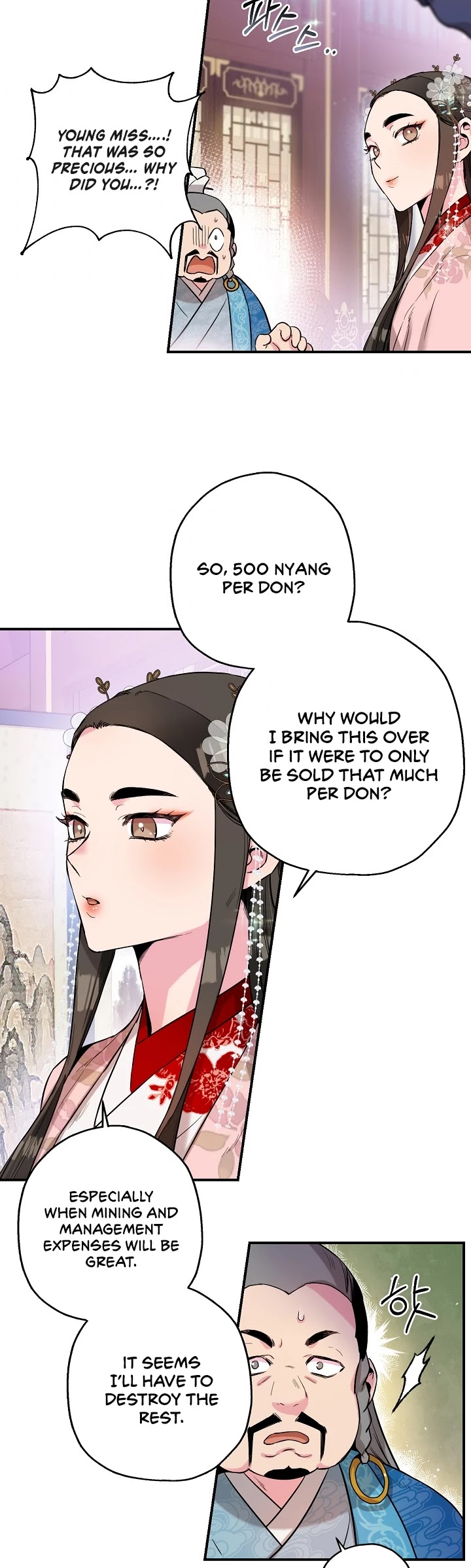I’m a Martial Art Villainess, but I’m the Strongest! Chapter 34 page 33 - Chapter 34