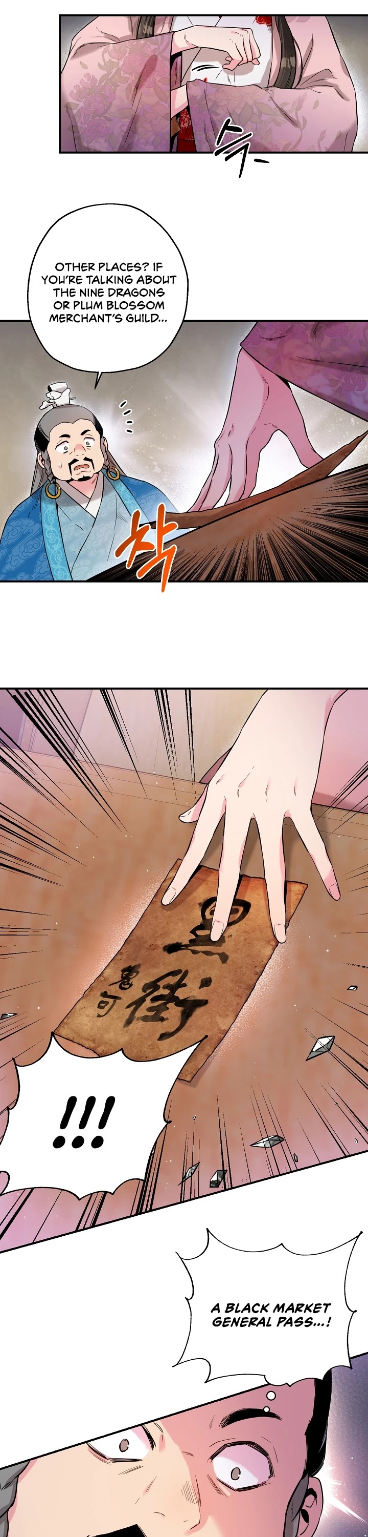 I’m a Martial Art Villainess, but I’m the Strongest! Chapter 34 page 35 - Chapter 34