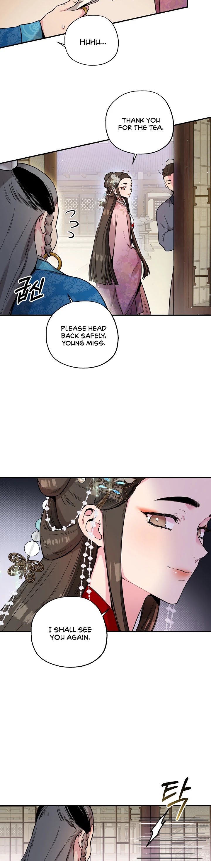 I’m a Martial Art Villainess, but I’m the Strongest! Chapter 35 page 10 - Chapter 35