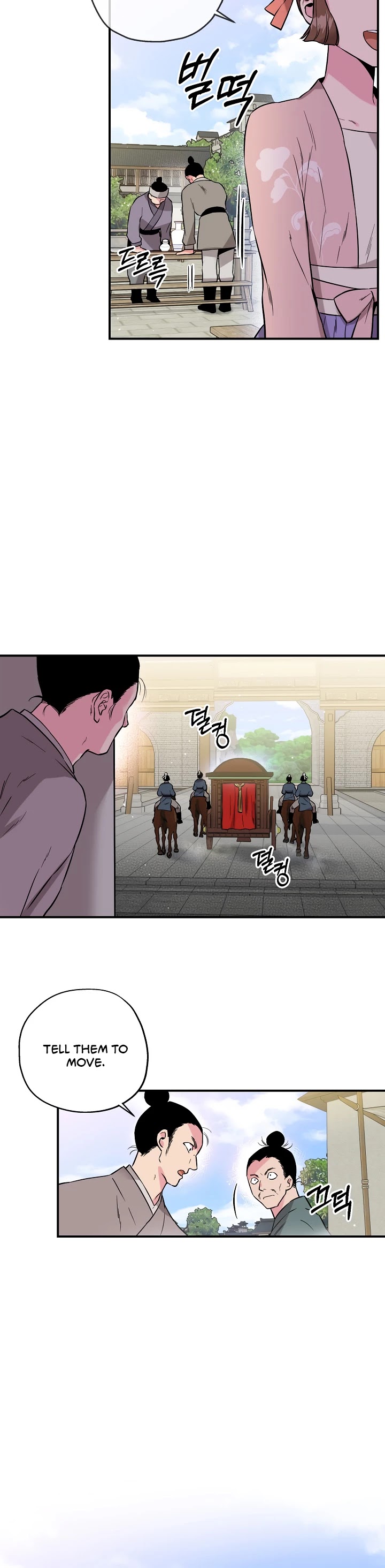 I’m a Martial Art Villainess, but I’m the Strongest! Chapter 35 page 21 - Chapter 35