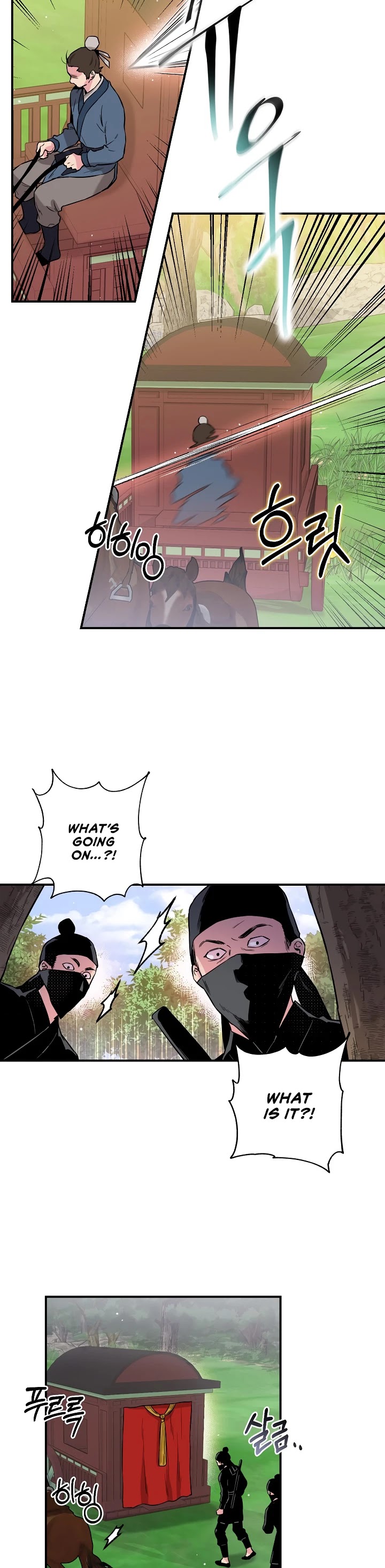 I’m a Martial Art Villainess, but I’m the Strongest! Chapter 35 page 23 - Chapter 35