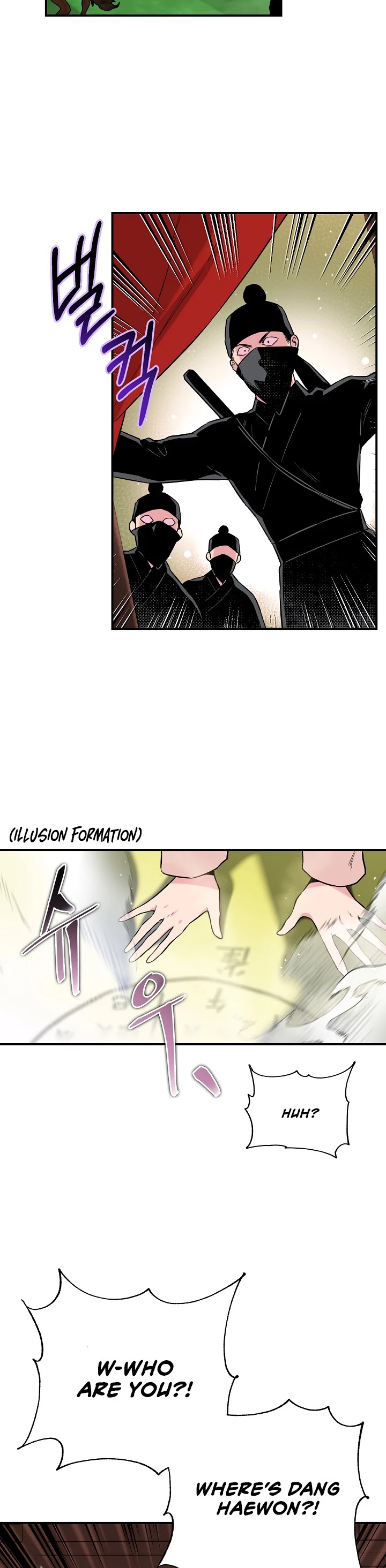 I’m a Martial Art Villainess, but I’m the Strongest! Chapter 35 page 24 - Chapter 35
