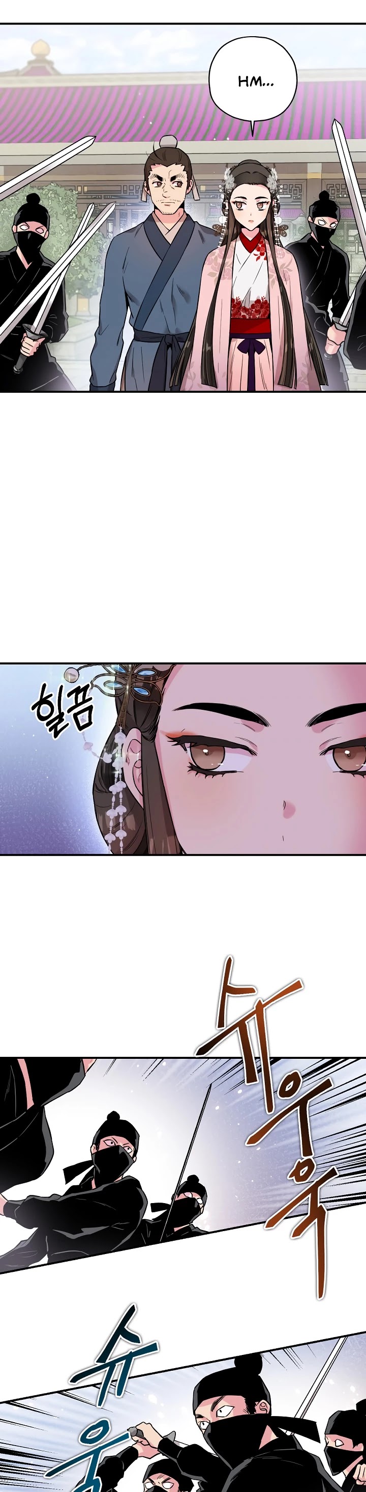 I’m a Martial Art Villainess, but I’m the Strongest! Chapter 35 page 31 - Chapter 35