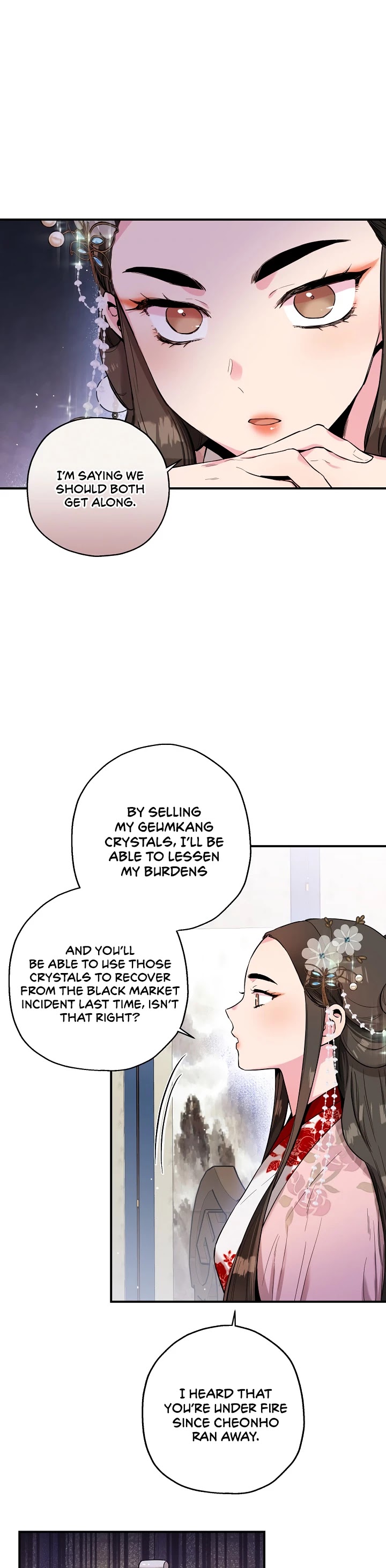I’m a Martial Art Villainess, but I’m the Strongest! Chapter 35 page 5 - Chapter 35