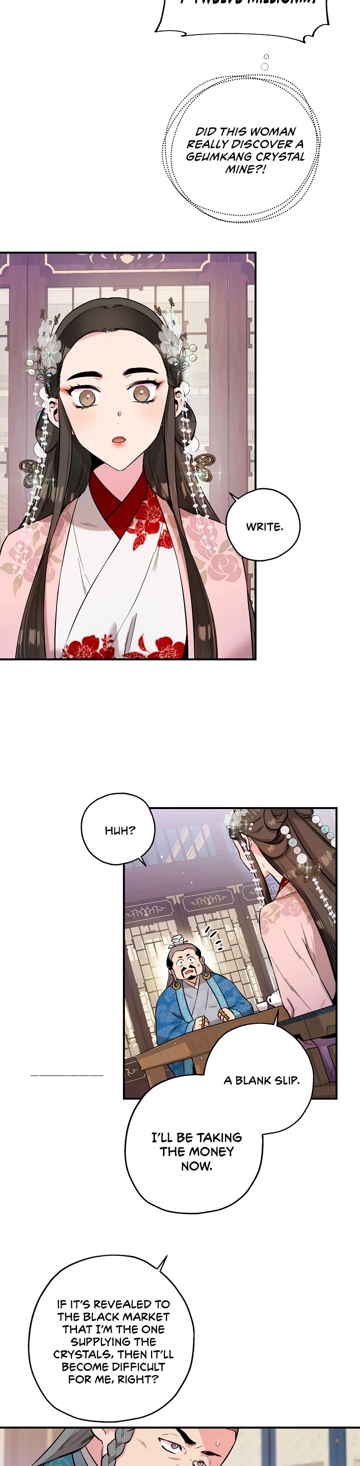 I’m a Martial Art Villainess, but I’m the Strongest! Chapter 35 page 7 - Chapter 35