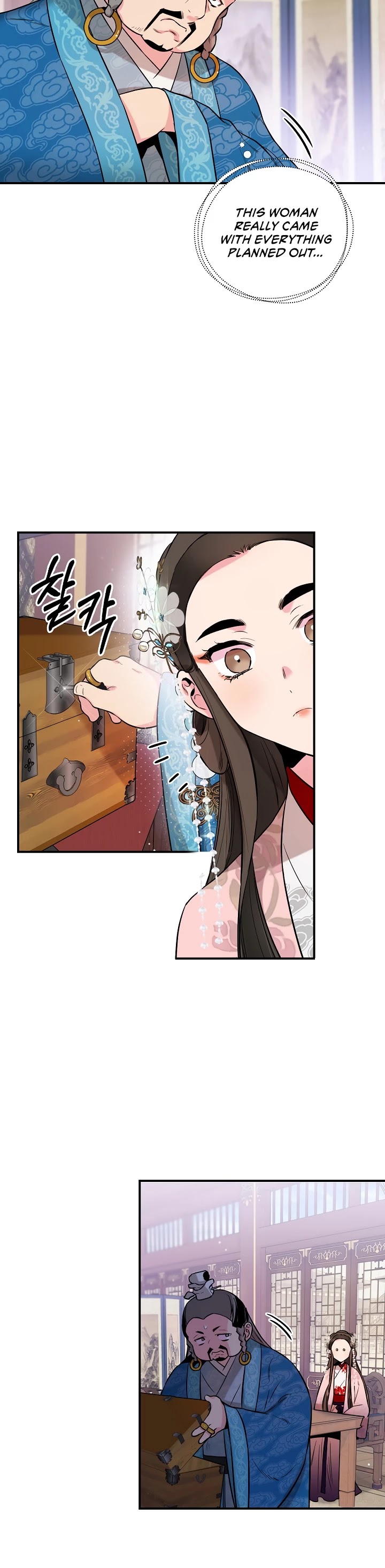 I’m a Martial Art Villainess, but I’m the Strongest! Chapter 35 page 8 - Chapter 35