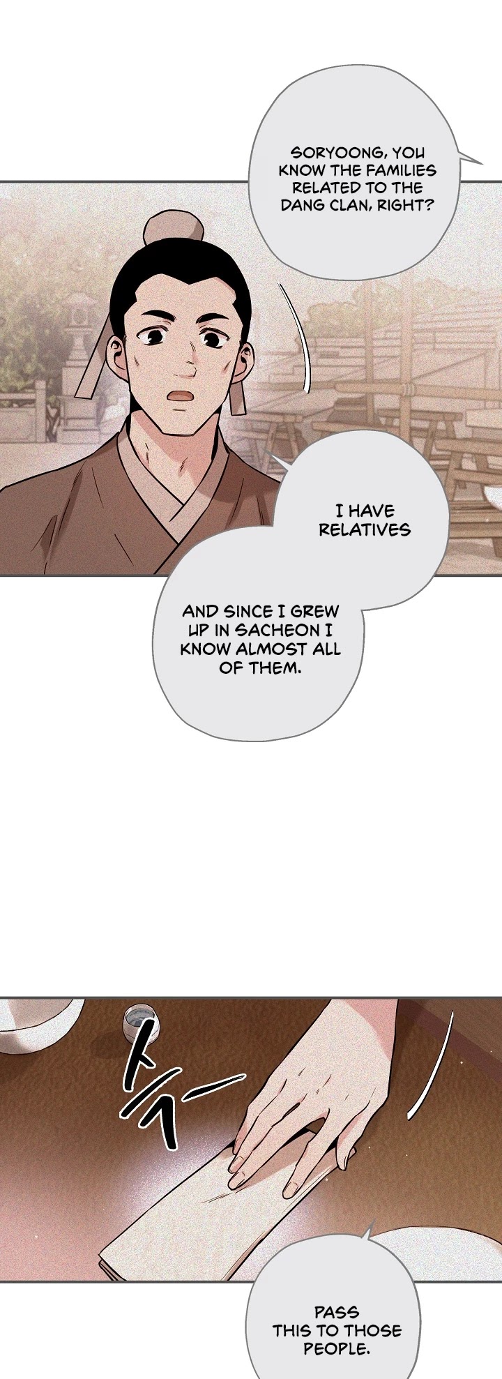 I’m a Martial Art Villainess, but I’m the Strongest! Chapter 36 page 13 - Chapter 36