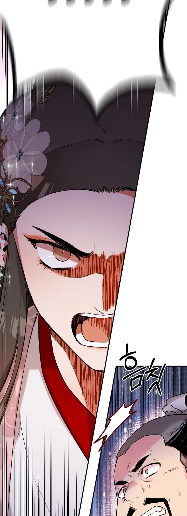 I’m a Martial Art Villainess, but I’m the Strongest! Chapter 36 page 17 - Chapter 36