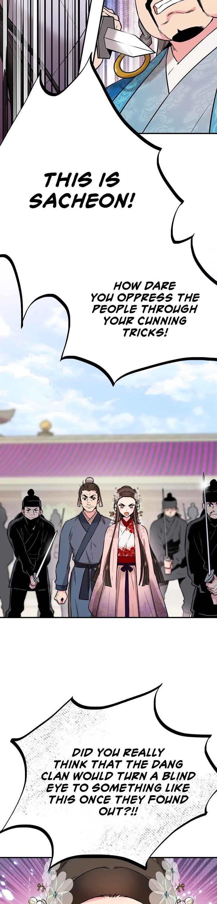 I’m a Martial Art Villainess, but I’m the Strongest! Chapter 36 page 18 - Chapter 36