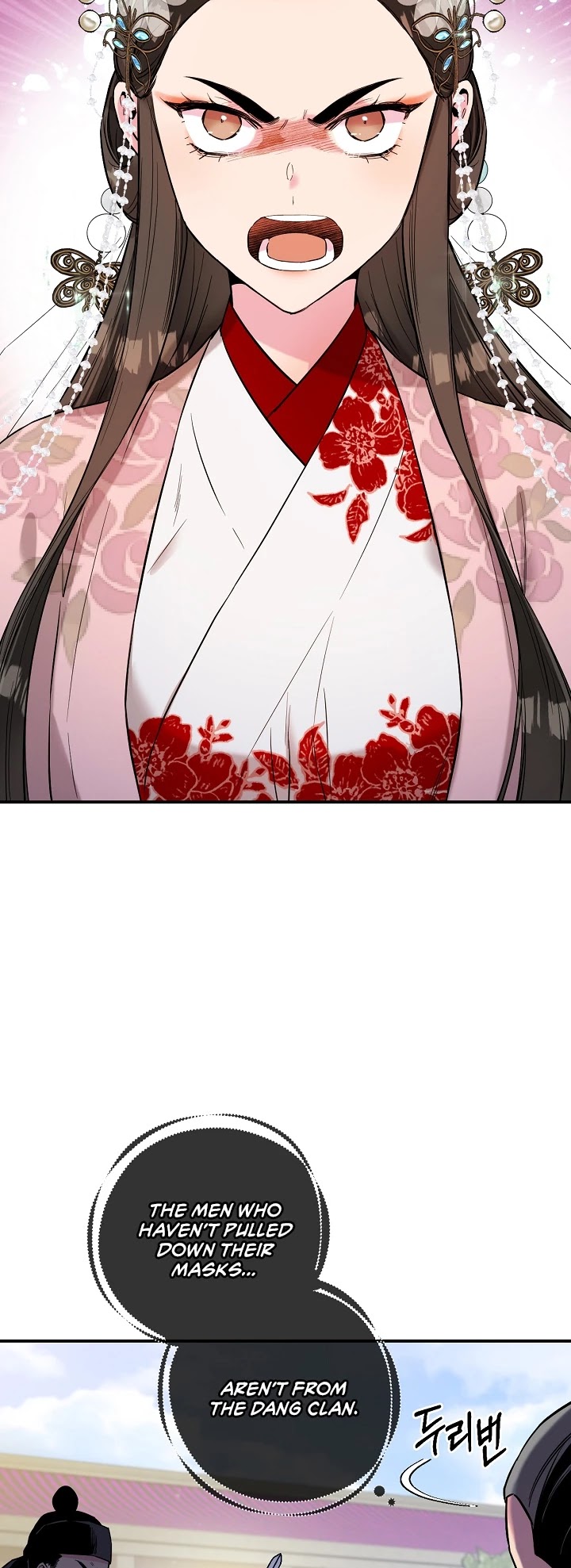I’m a Martial Art Villainess, but I’m the Strongest! Chapter 36 page 19 - Chapter 36