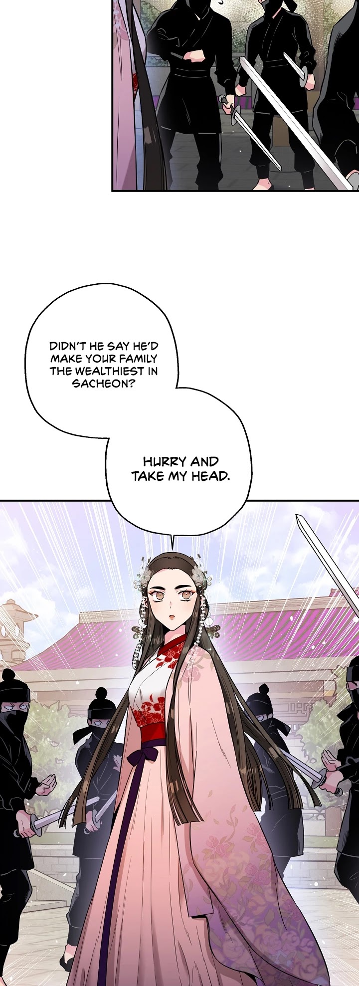 I’m a Martial Art Villainess, but I’m the Strongest! Chapter 36 page 23 - Chapter 36
