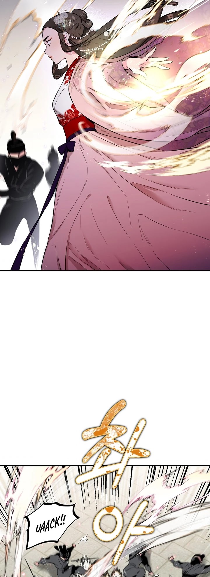 I’m a Martial Art Villainess, but I’m the Strongest! Chapter 36 page 25 - Chapter 36