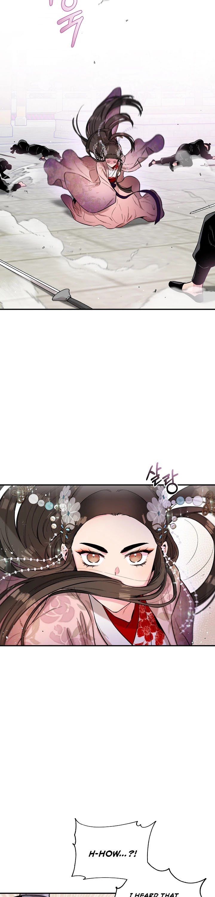 I’m a Martial Art Villainess, but I’m the Strongest! Chapter 36 page 27 - Chapter 36