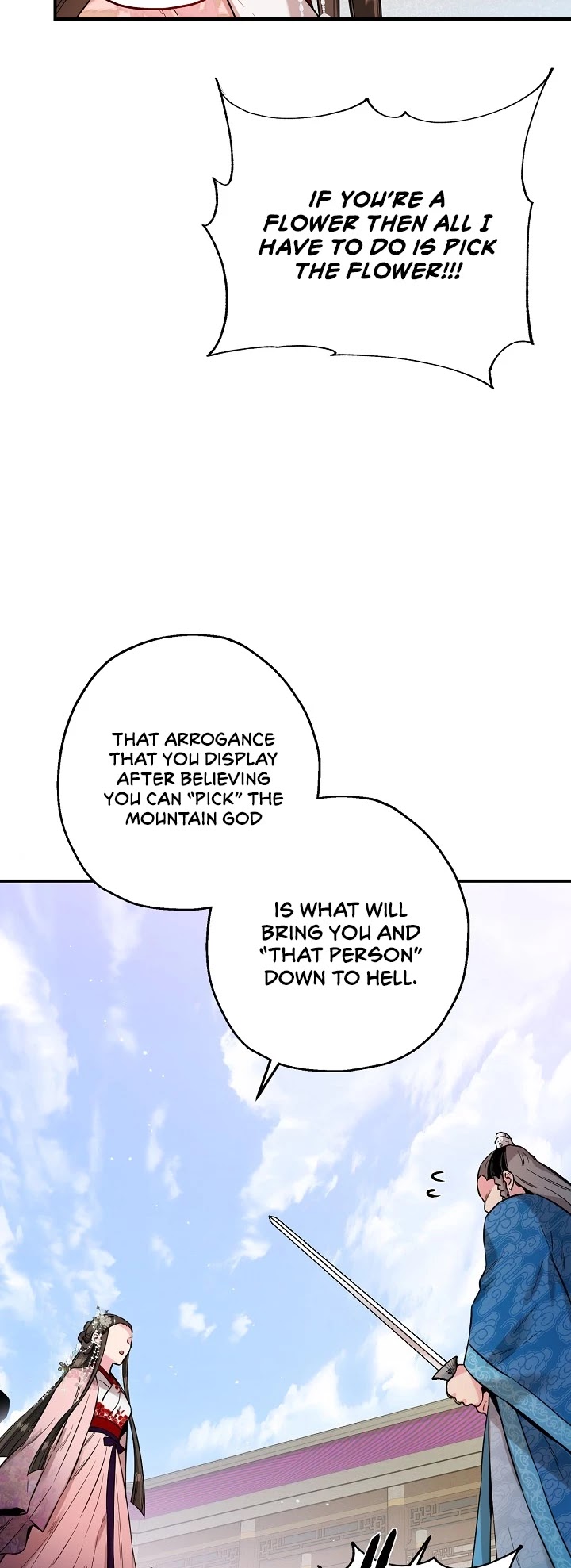 I’m a Martial Art Villainess, but I’m the Strongest! Chapter 36 page 34 - Chapter 36