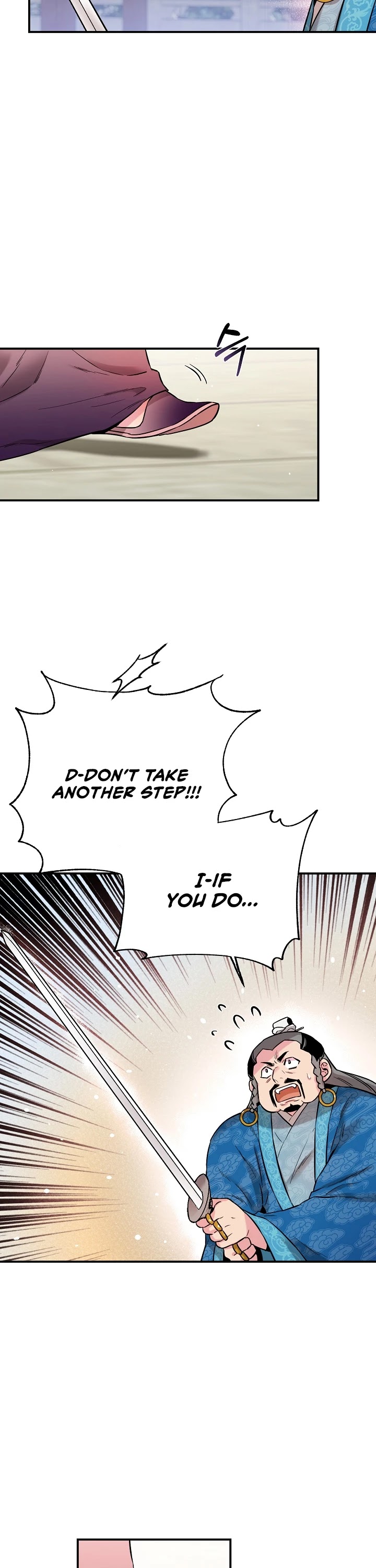I’m a Martial Art Villainess, but I’m the Strongest! Chapter 36 page 36 - Chapter 36