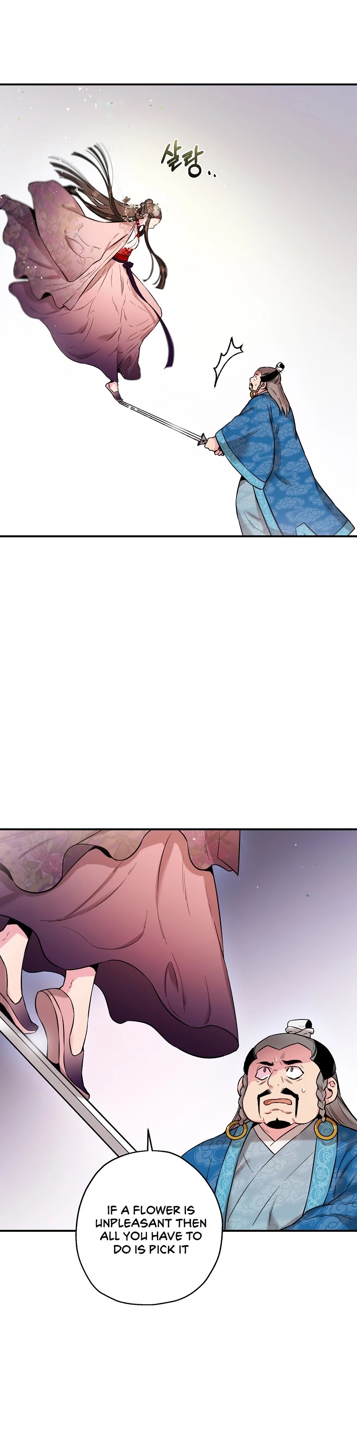 I’m a Martial Art Villainess, but I’m the Strongest! Chapter 36 page 41 - Chapter 36