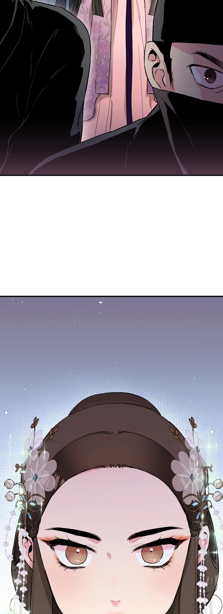 I’m a Martial Art Villainess, but I’m the Strongest! Chapter 36 page 5 - Chapter 36