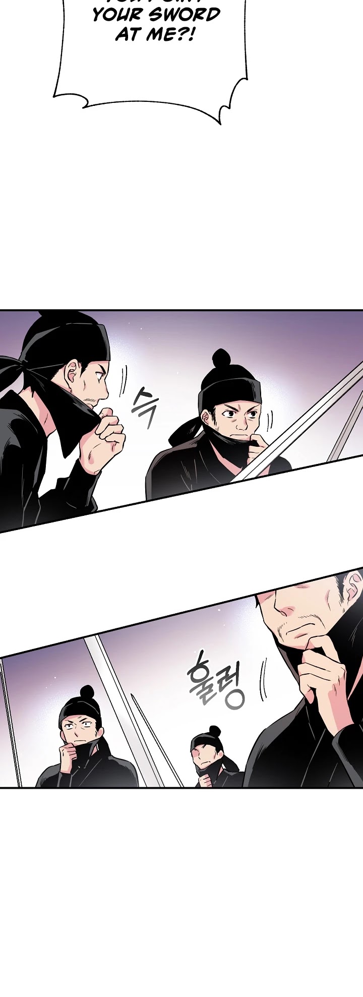 I’m a Martial Art Villainess, but I’m the Strongest! Chapter 36 page 8 - Chapter 36