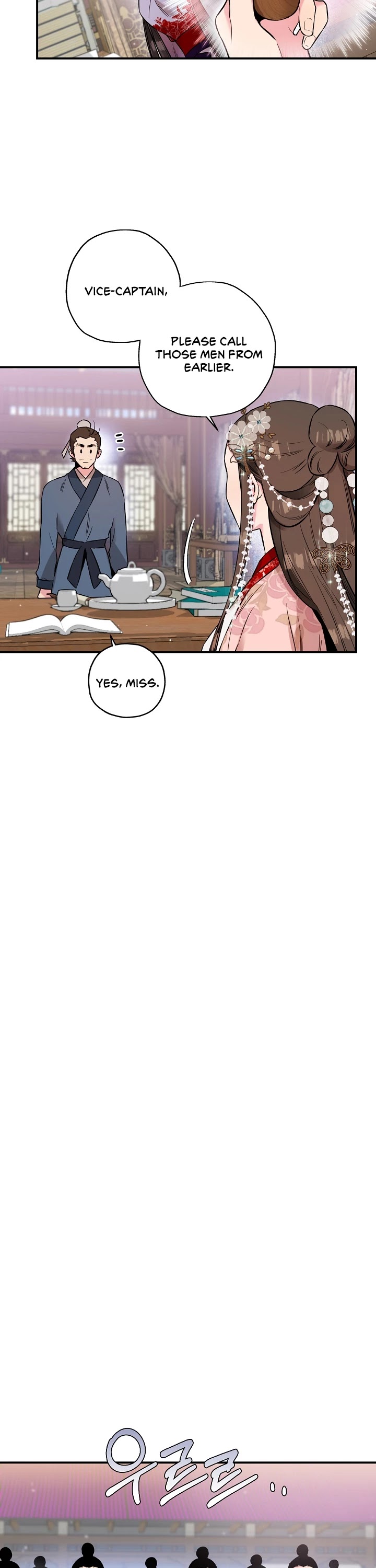 I’m a Martial Art Villainess, but I’m the Strongest! Chapter 37 page 15 - Chapter 37