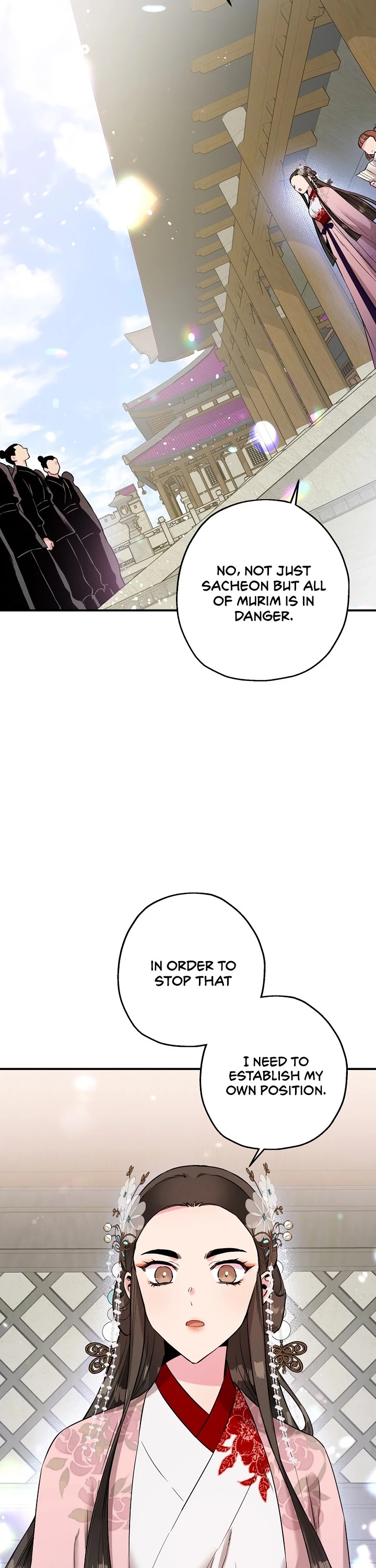 I’m a Martial Art Villainess, but I’m the Strongest! Chapter 37 page 21 - Chapter 37