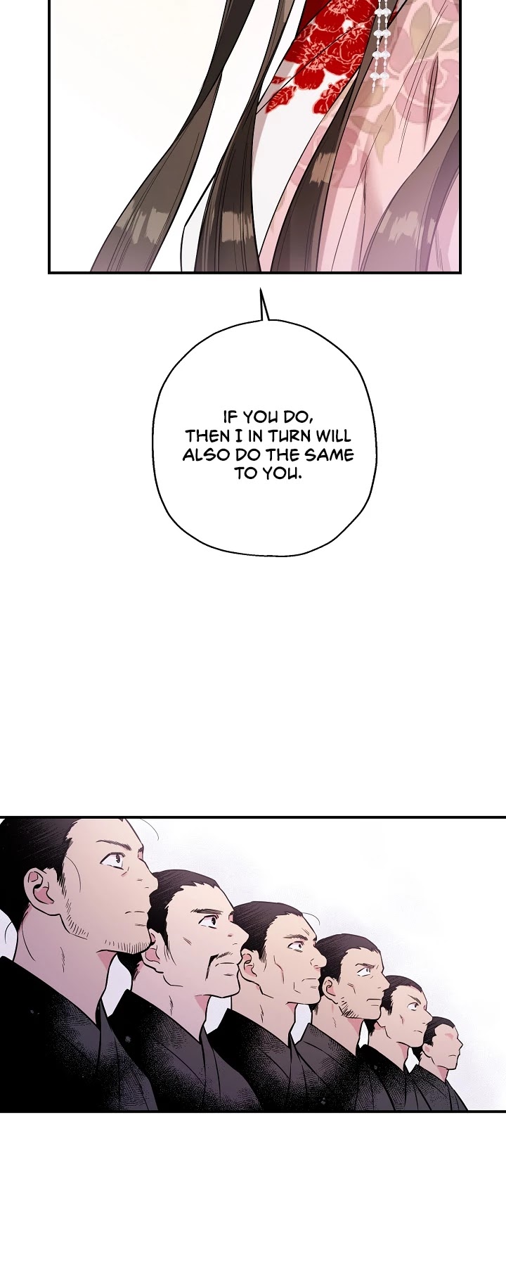 I’m a Martial Art Villainess, but I’m the Strongest! Chapter 37 page 23 - Chapter 37