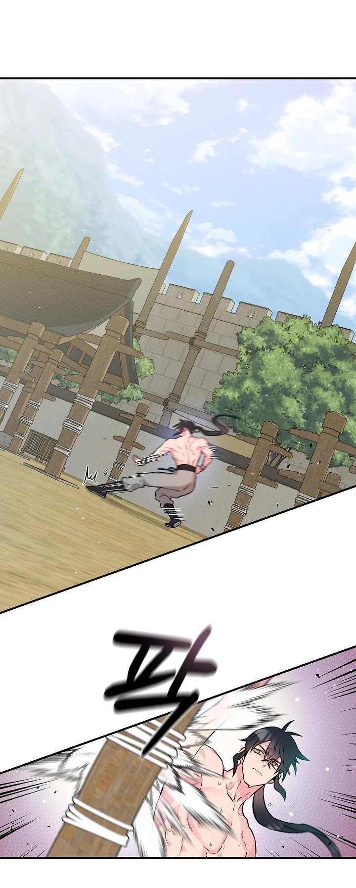I’m a Martial Art Villainess, but I’m the Strongest! Chapter 37 page 29 - Chapter 37