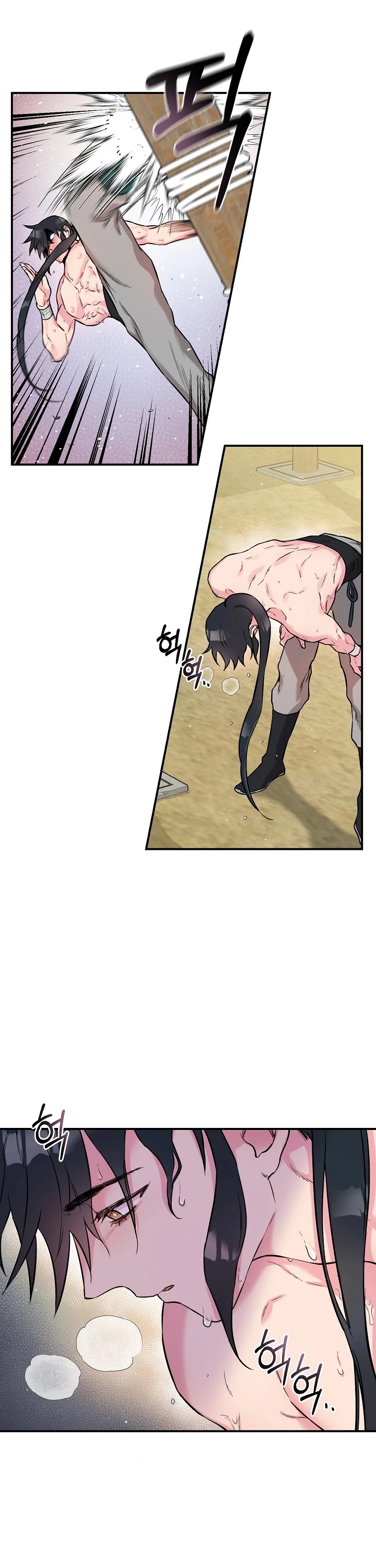 I’m a Martial Art Villainess, but I’m the Strongest! Chapter 37 page 30 - Chapter 37